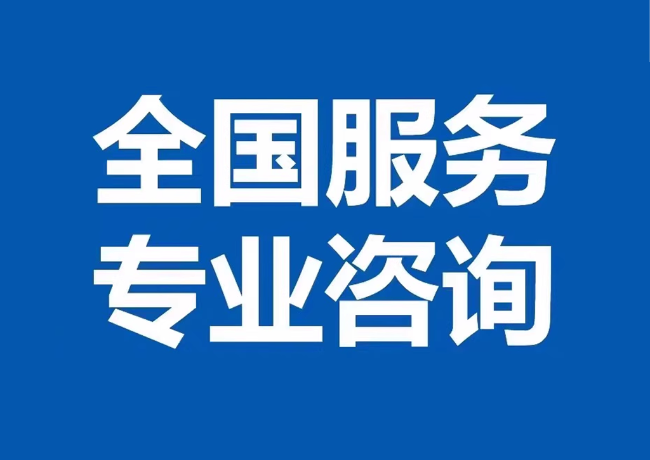 嘉兴封存公积金代提