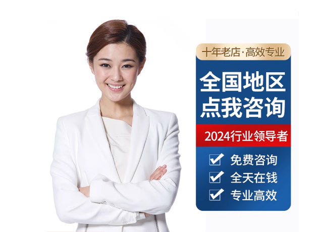 嘉兴离职公积金代提